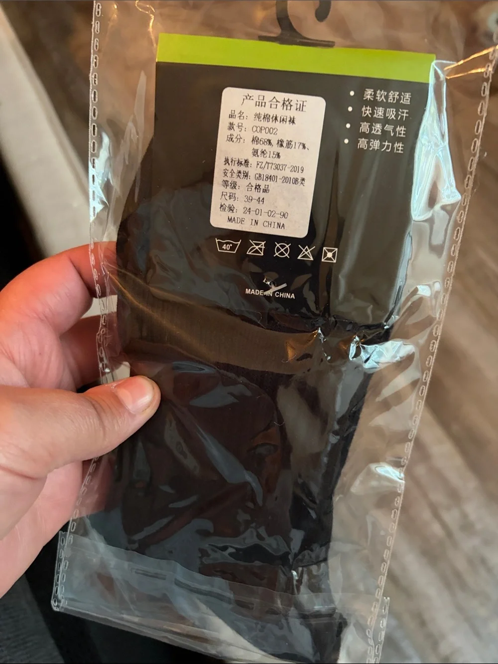 Black Men's socks